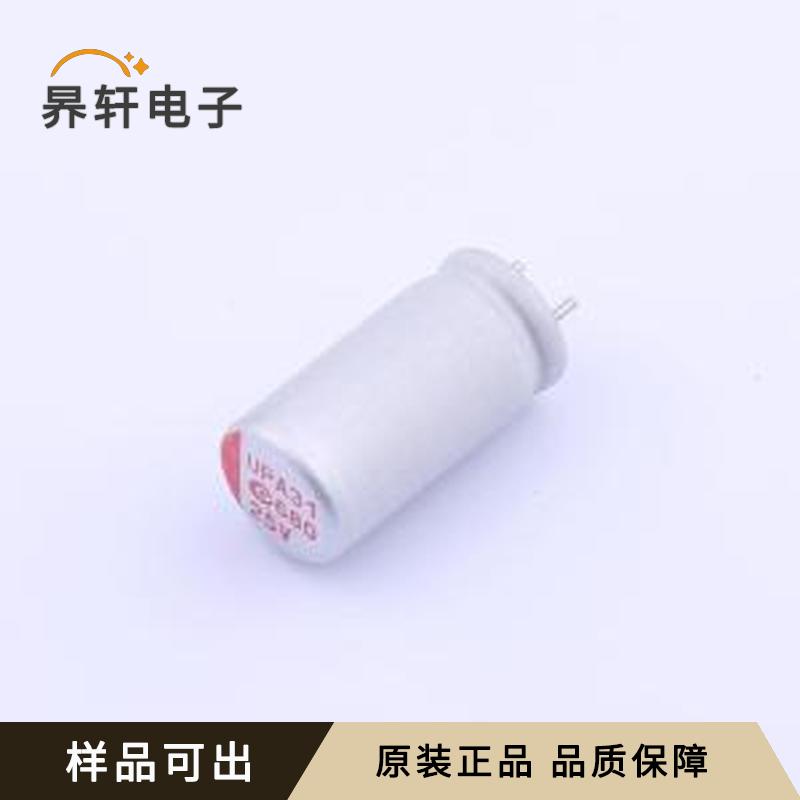 原装250ARUP681M0816P26全新插件,D8xL1