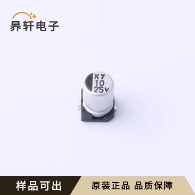 CK025M100C5APKKKV00R全新原装SMD,D4