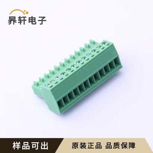 原装DB2EK-2.54-12P-GN-S全新P=2.54m