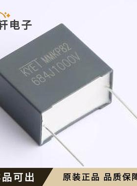 原装MMKP684J3A2701全新插件,P=27.5mm