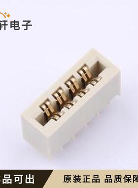 GT-CEDVB-08P-01原装插件,P=4mm