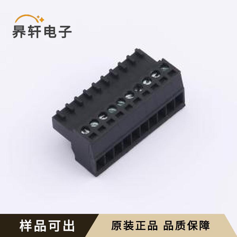 全新DB2EK-2.54-10P-BK-S原装P=2.54m