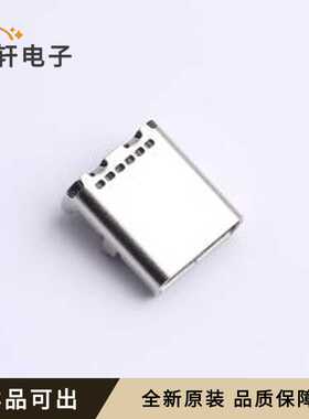 全新LCK-TCF809-L100YL-G1原装SMD