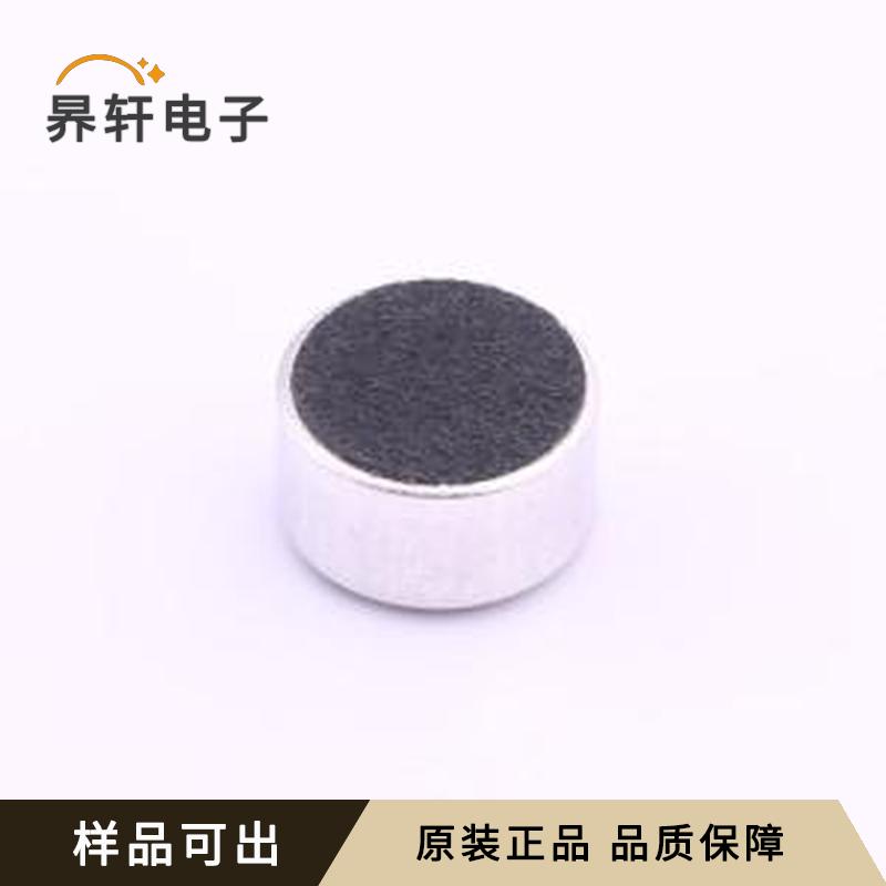 原装GMI9752N-2C46DB全新-