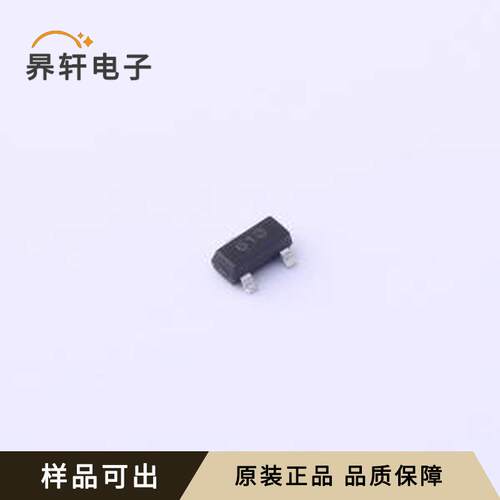 原装FMMT618-TP全新SOT-23