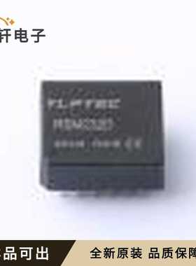 原装RSM232D全新DIP-11