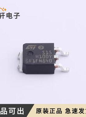原装STPS15H100CBY-TR全新DPAK