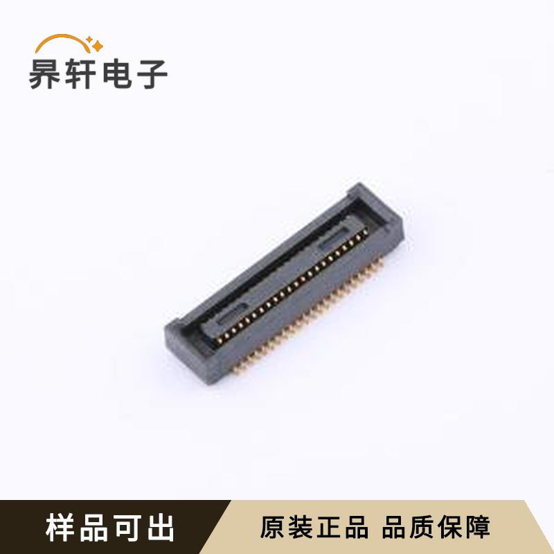 原装HC-PBB40C-44DS-0.4V-2.0-02封装