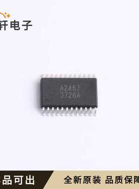 IS31FL3726A-ZLS4-TR全新原装TSSOP-2