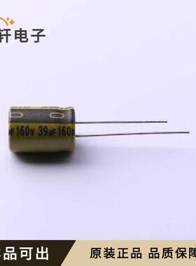 原装LKME1402C390MF全新插件,D10xL14mm
