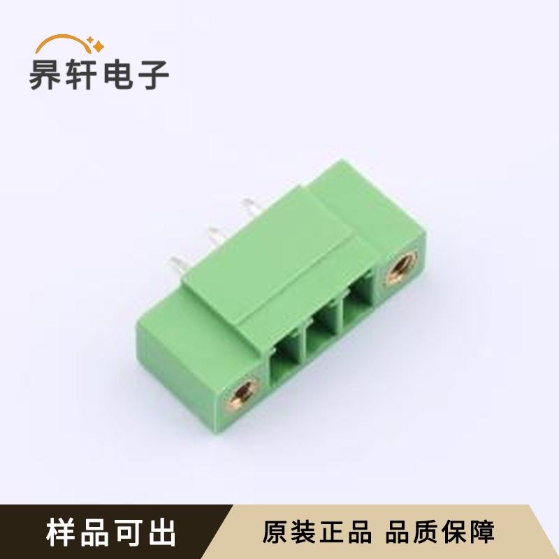 XD15EDGVM-3.81-3P-V全新原装插件,P=3.