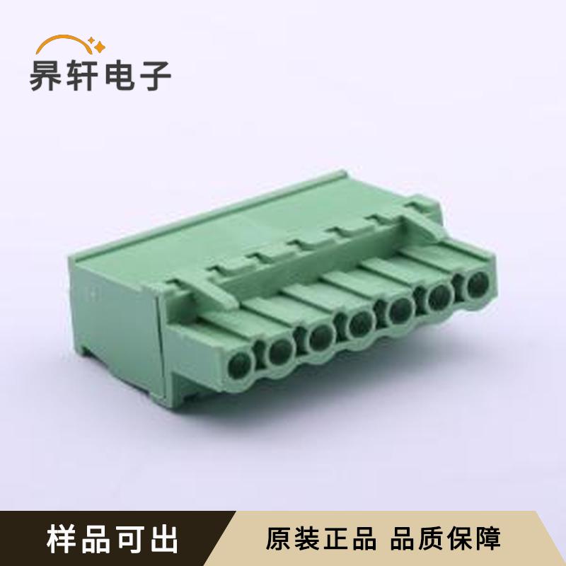 WJ2EDGKB-5.08-7P原装P=5.08mm全新