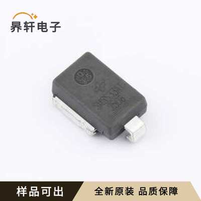 原装SM8S33ATHE3/I全新DO-218AC