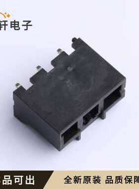 A7925WV-F-03PRNBT1NR0G原装弯插,P=7