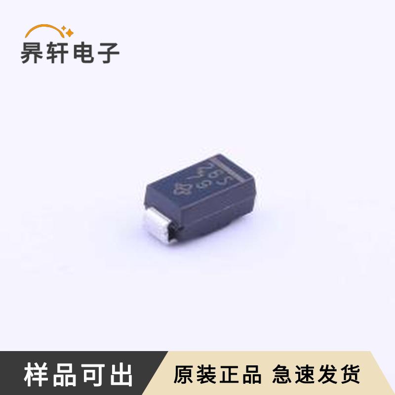 全新SS26S-E3/61T原装SMA(DO-214AC)