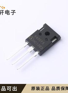 原装IKW40N65F5全新封装TO-247-3