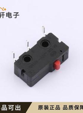 3JWD-HDWB-L原装全新SIP-3P,19.8x6.5