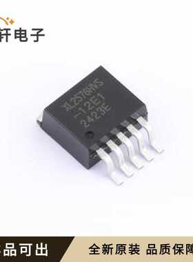 XL2576HVS-12E1全新原装TO-263-5L