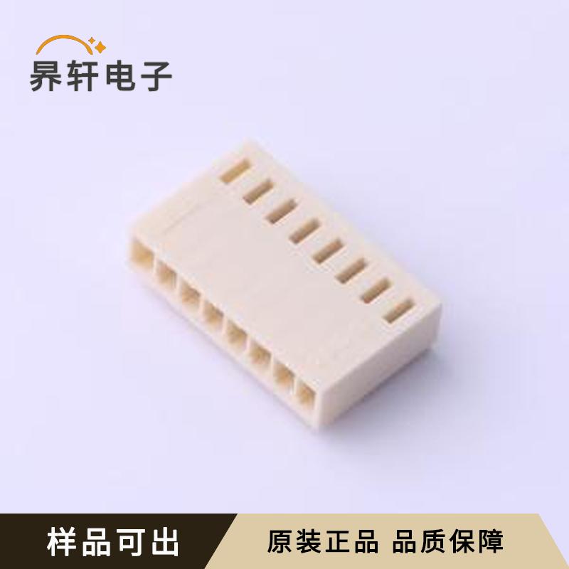 FHG25401-S08M2W5B原装正品P=2.54mm
