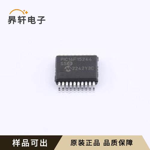 原装PIC16F15244-I/SS全新SSOP-20