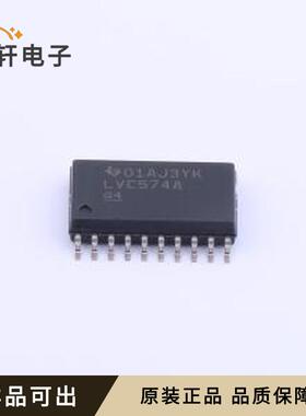原装SN74LVC574ADWR全新SOIC-20-300m