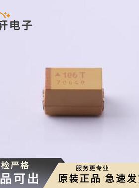 TPSE106K050R0500全新原装CASE-E-734