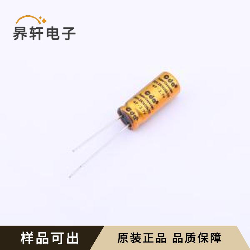 CHV-2R7405R-TWX 2.7V4F原装插件,P=3