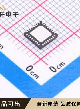 MIC2133YML-TR全新原装VQFN-32(5x5)