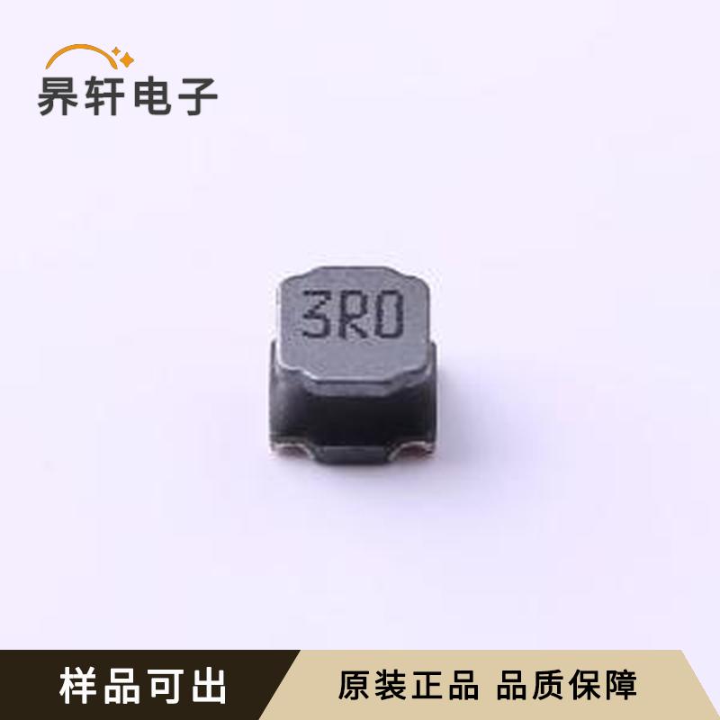 原装MPIT6045-3R0N-LF全新SMD,6x6mm