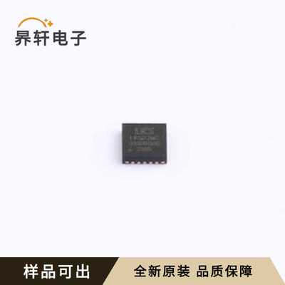 原装LKS32MC033H6Q8B全新QFN-20L(3x3