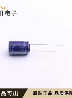 原装ECA1JM221全新插件,D10xL16mm