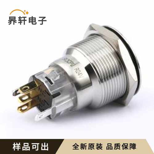 原装TP92215G224RS全新-