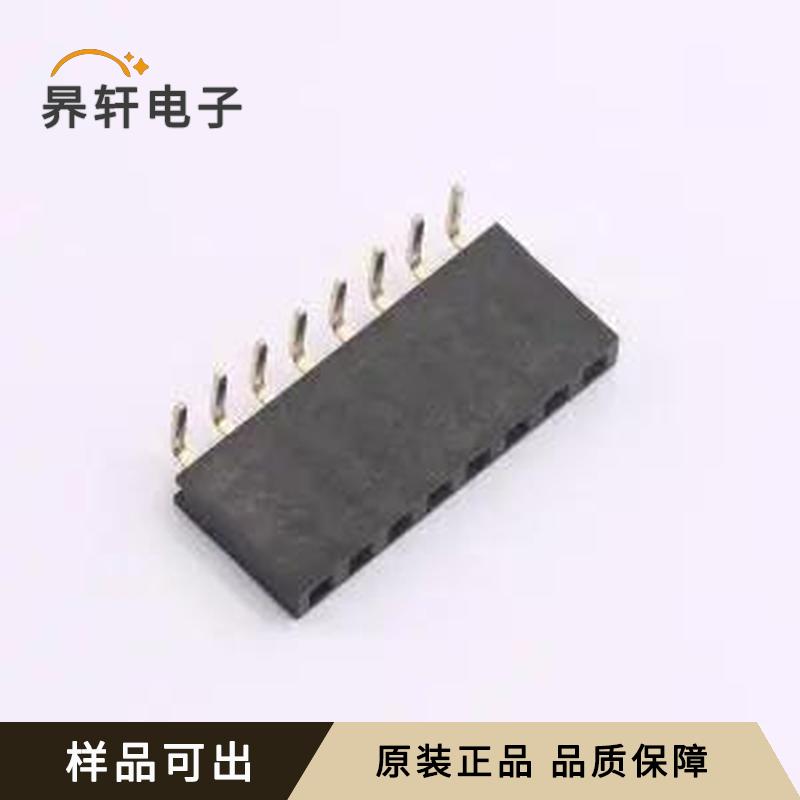 B254V11-0B8P51-H85C32全新原装弯插,P=