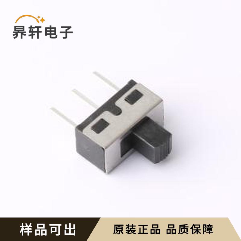 HX SS12D10G5全新原装插件-3P,6.7x12.7