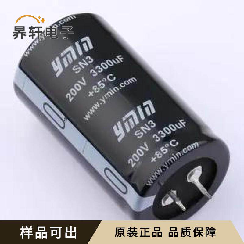 全新SN32D332MNNAS09S2原装插件,D35xL6