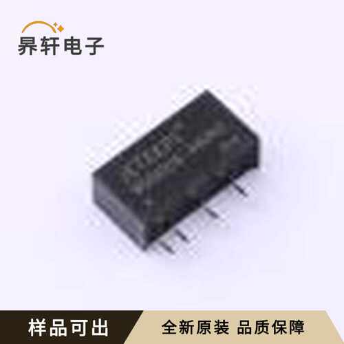 B0505S-3WR2全新原装SIP,19.6x7mm