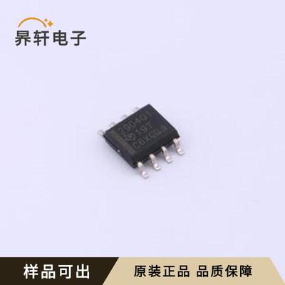 原装LM2904QDR全新SOIC-8