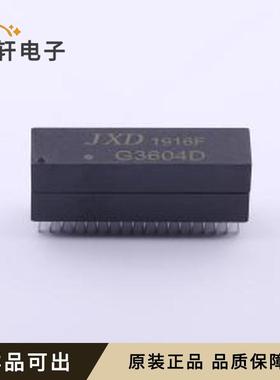 原装G3604D全新DIP-36,32.5x8.3mm