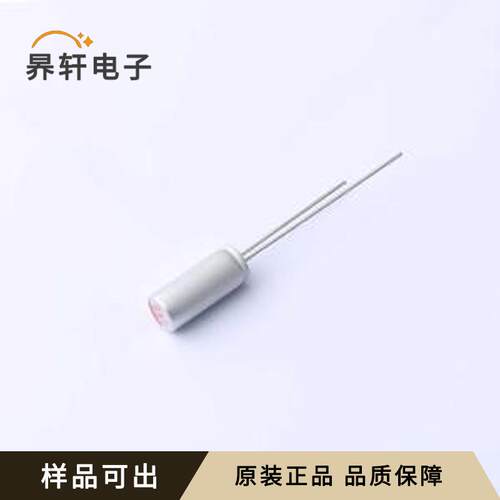 HS0J687M0511PC原装全新插件,D5xL11.5m