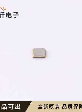 8Y96002002全新原装SMD2016-4P