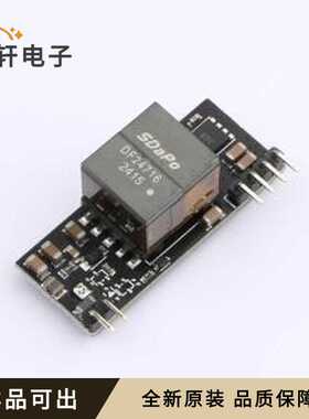 原装DP1740-5V4A全新SIP,40x16.3mm