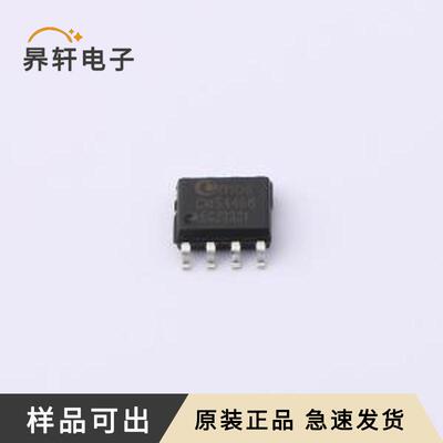 原装CMS4468全新SOP-8