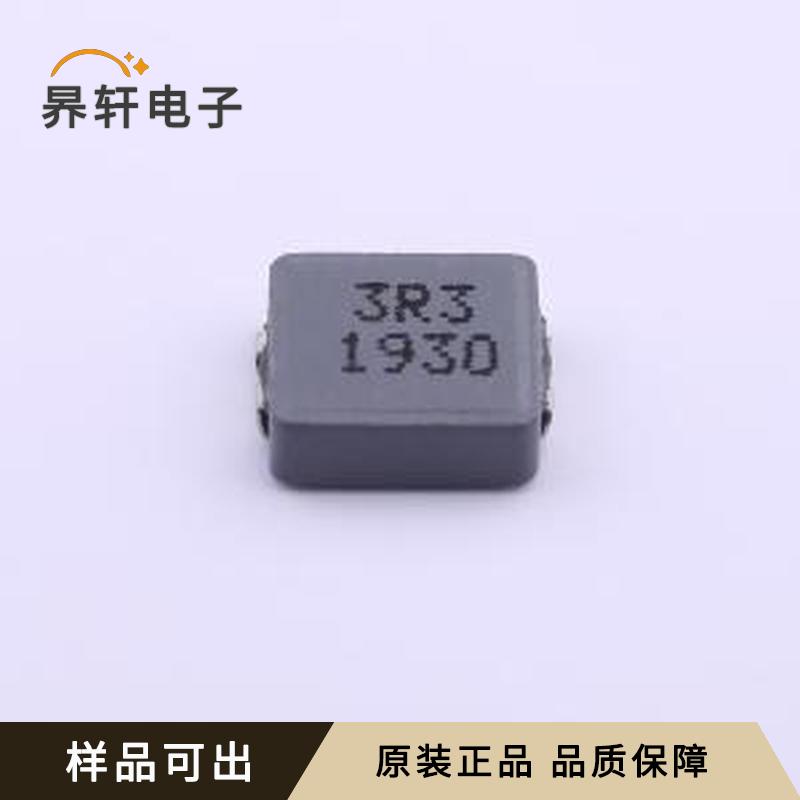 原装TMPC0624H-3R3MG-D全新SMD