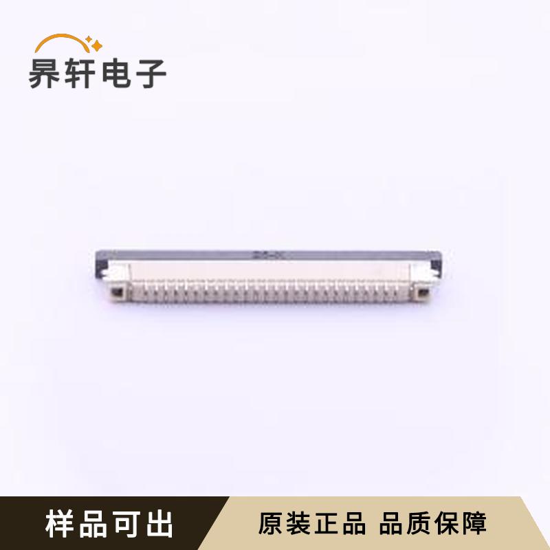 原装AFC08-S26ECC-00封装SMD,P=0.8mm