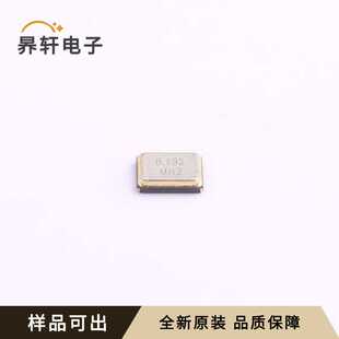 SMD3225 081921010A20全新原装 CJ13