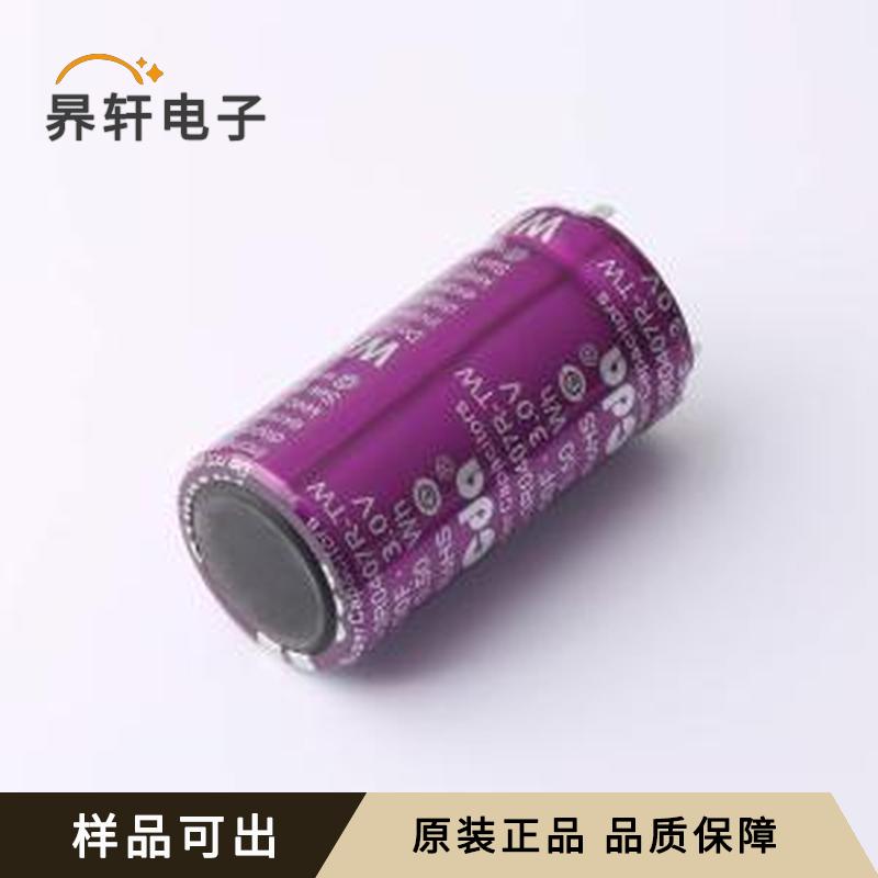 CHQ-3R0407R-TWL4原装正品插件,D35xL70