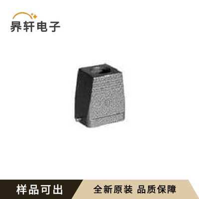 1-1103307-6原装全新-