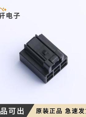 原装1-2366515-6全新-