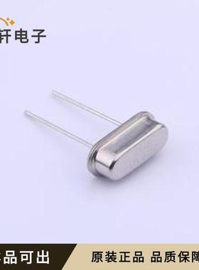 S1C18432VWFAC全新原装HC-49S