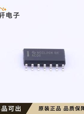 原装SN74AC00DR全新SOIC-14